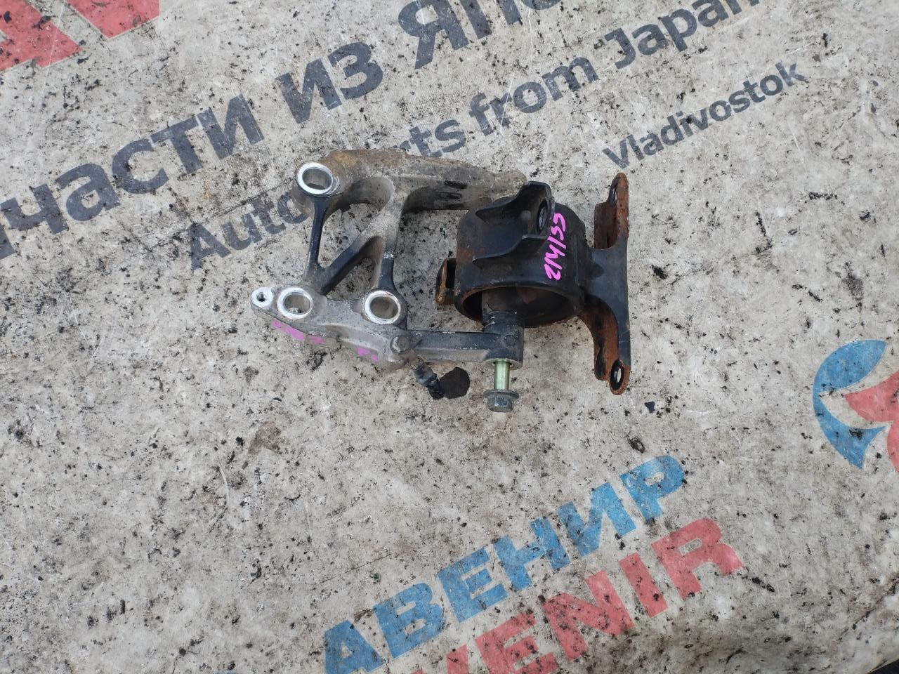 Подушка двигателя HONDA FIT GD1 L13A левая (б/у)