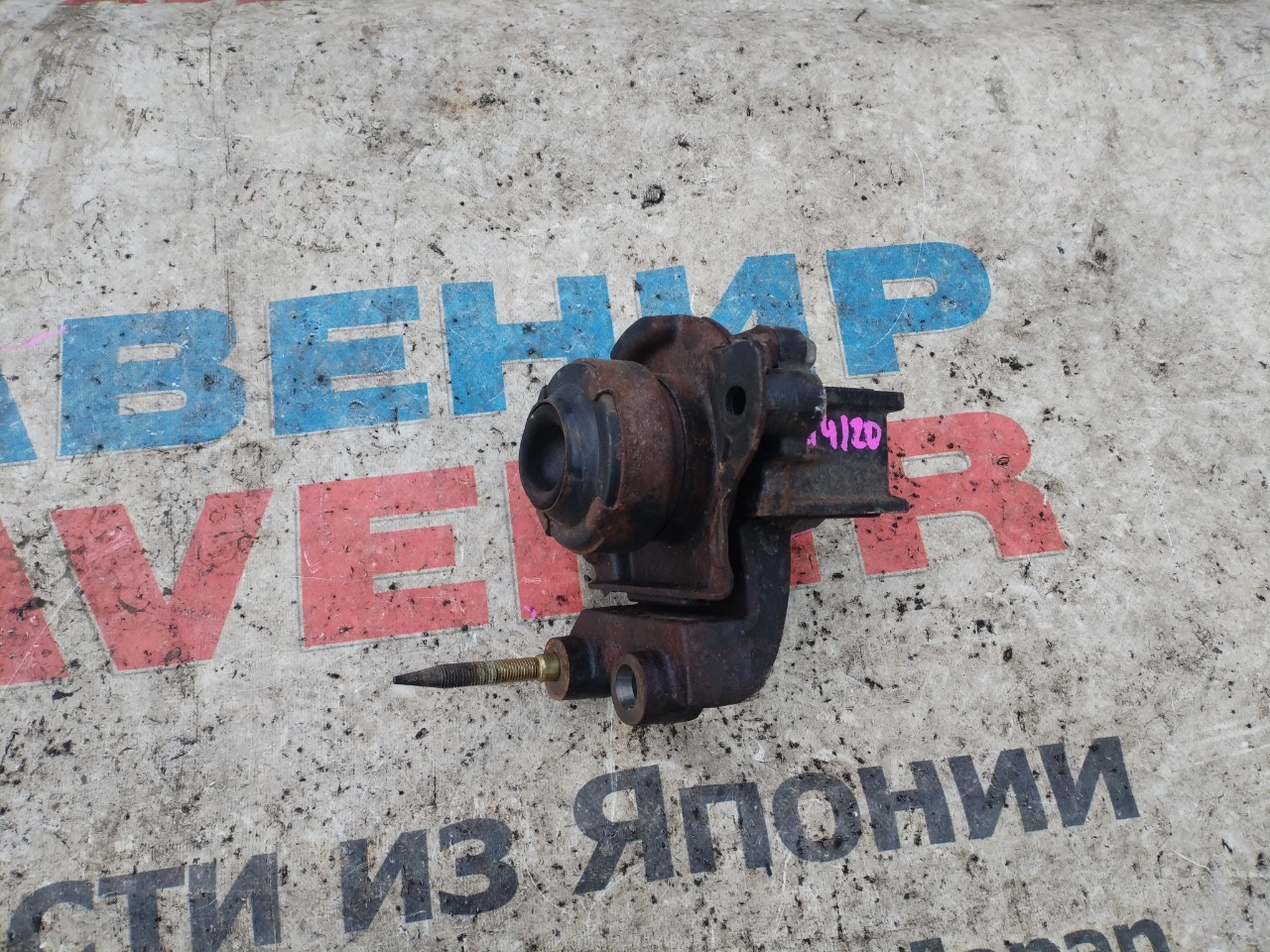 Подушка двигателя HONDA AIRVAWE GJ2 L15A правая (б/у)