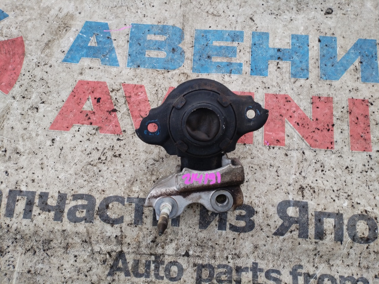 Подушка двигателя HONDA FIT GD1 L13A правая (б/у)