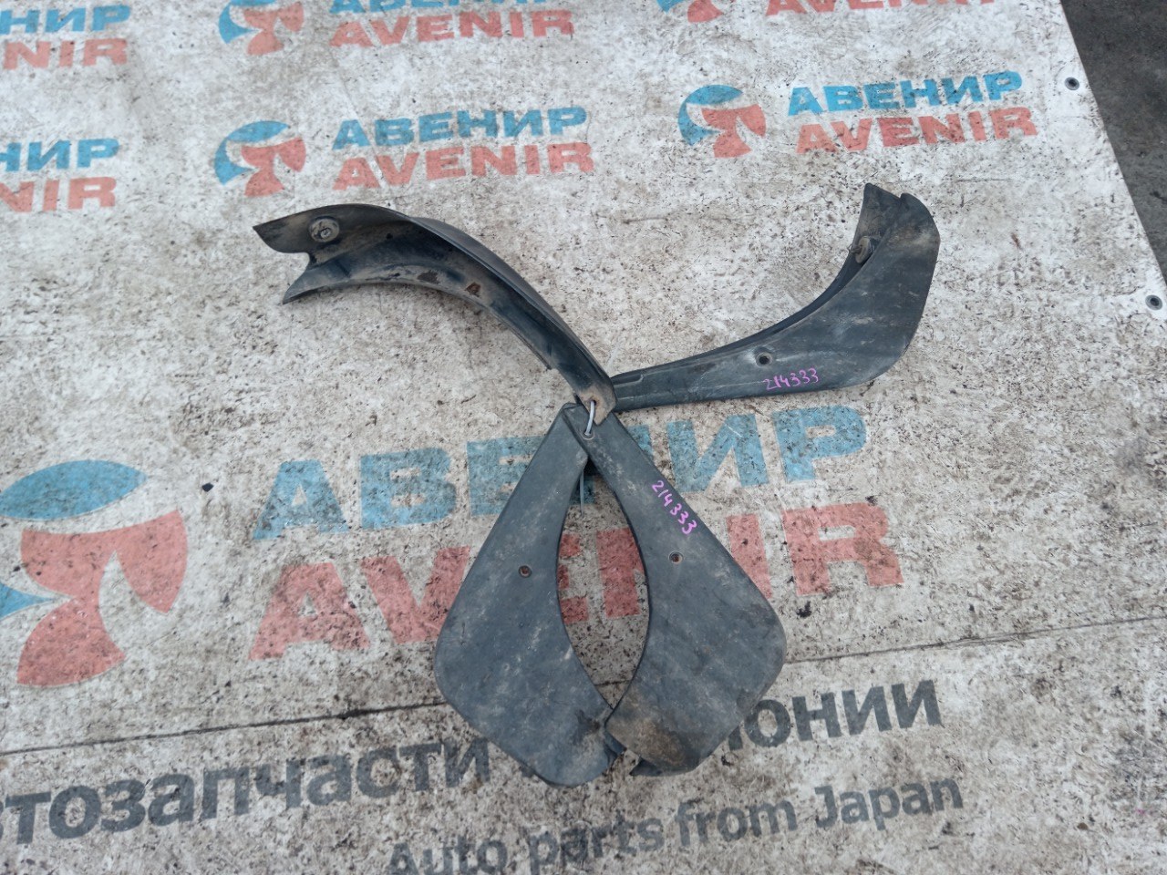 Брызговики комплект NISSAN DUALIS J10 (б/у)