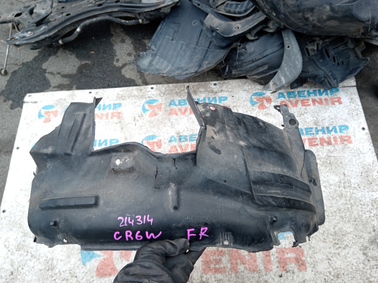 Подкрылок MITSUBISHI DION CR6W передний правый (б/у)