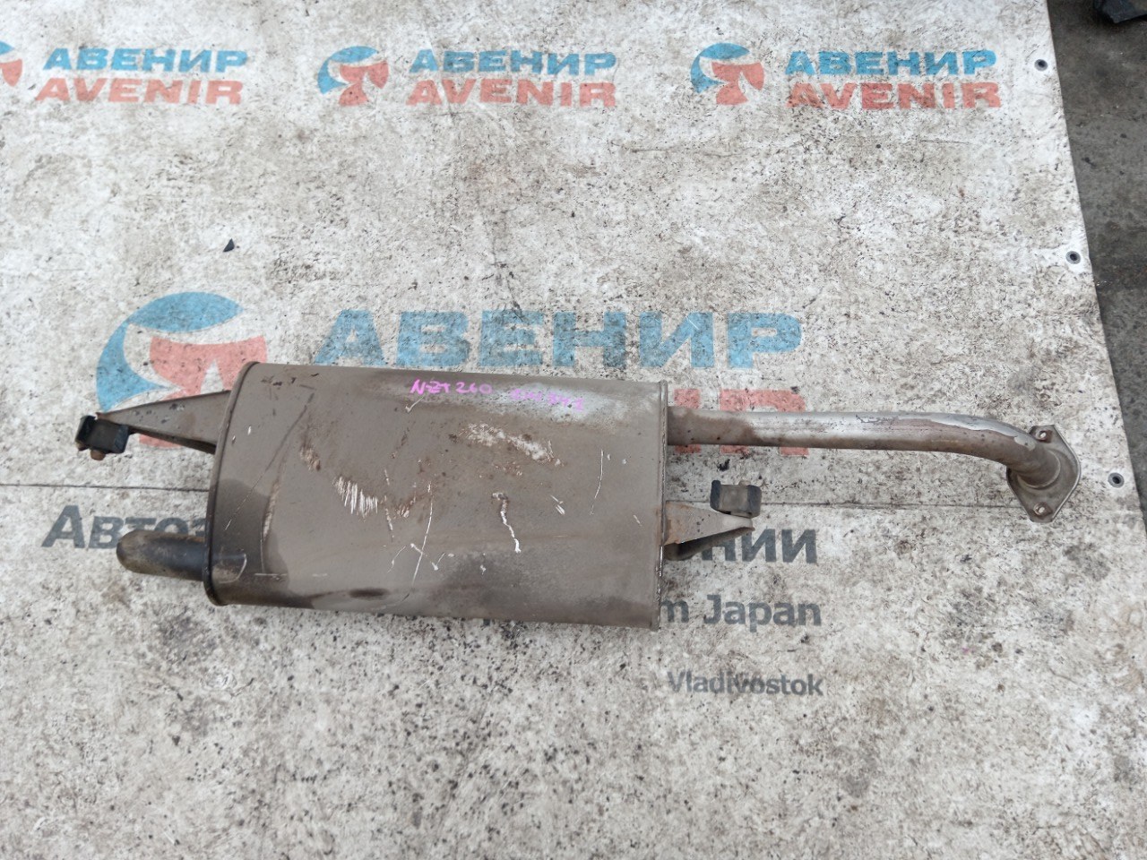 Бочка глушителя TOYOTA ALLION NZT260 1NZ-FE (б/у)