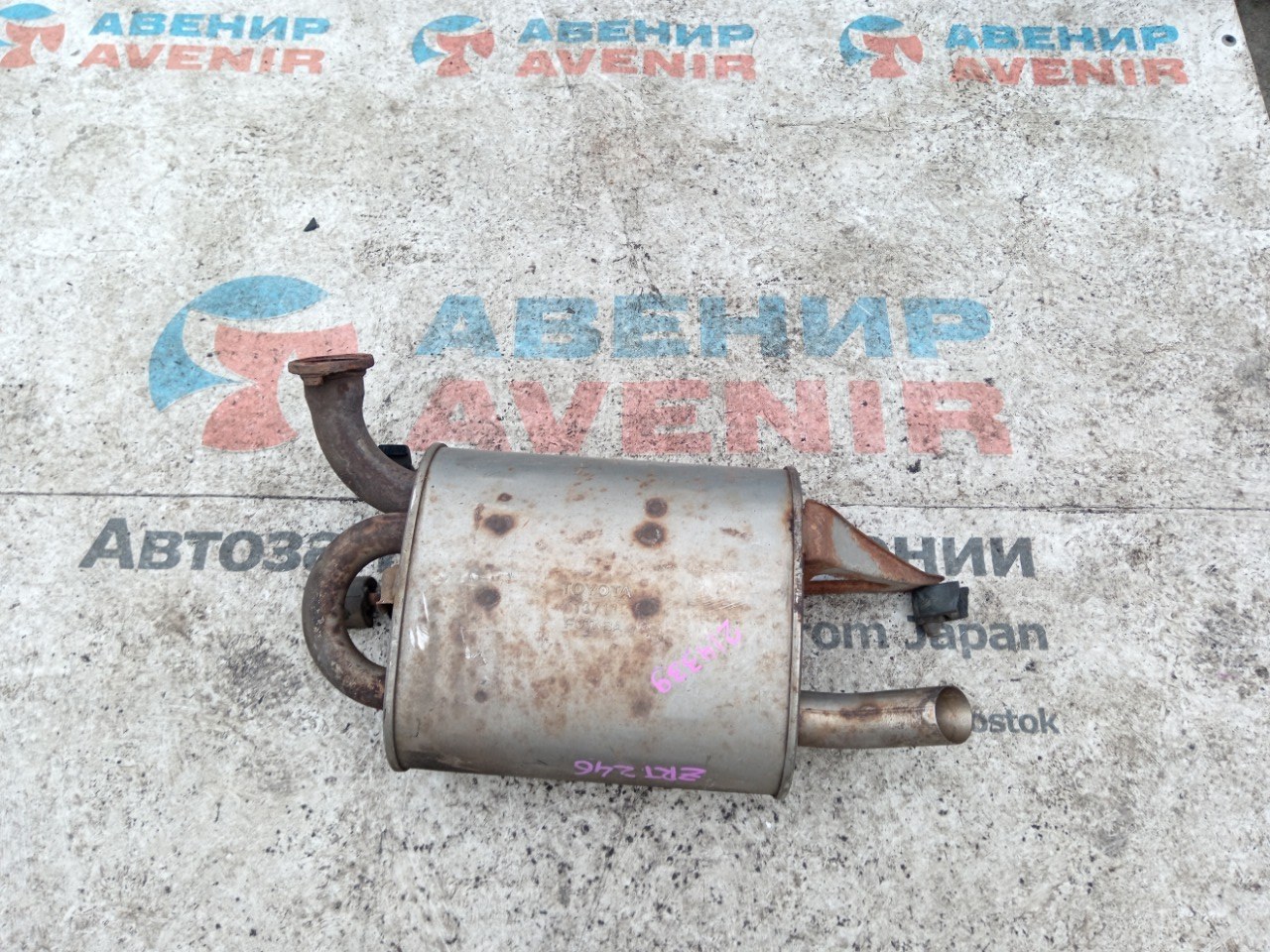 Бочка глушителя TOYOTA ALLION ZRT265 2ZRFE (б/у)