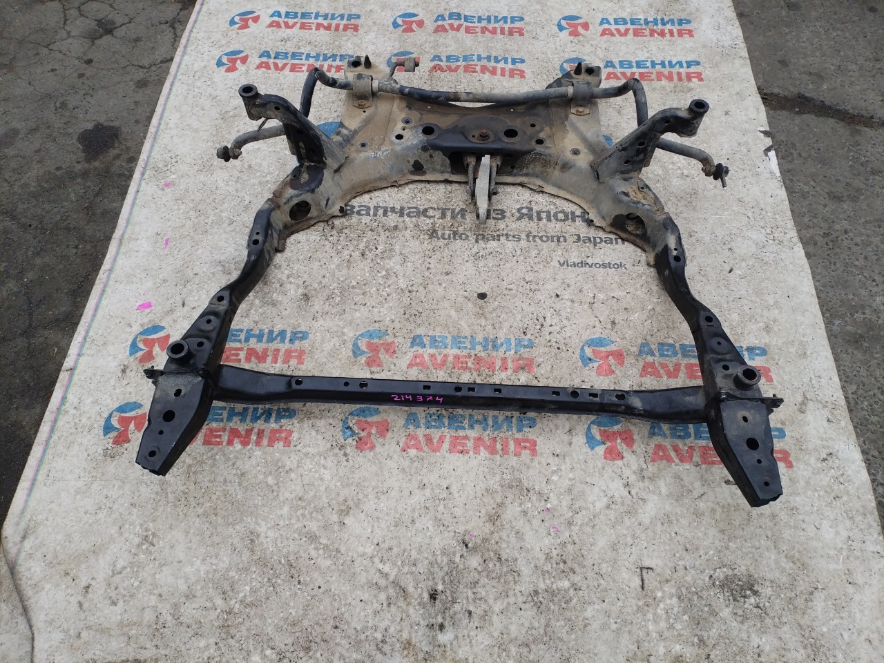 Балка под двс MAZDA CX-5 KF2P SH передняя (б/у)