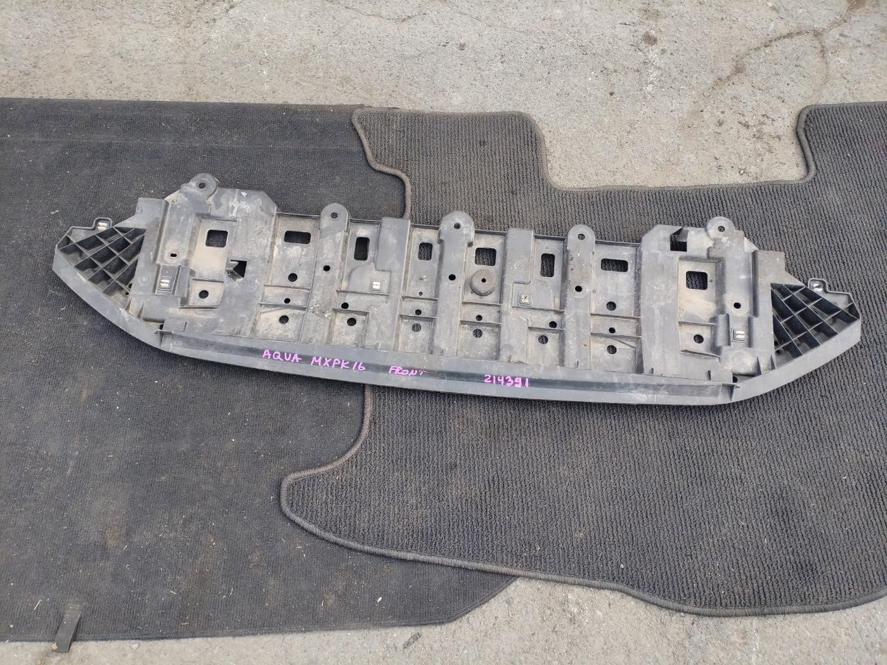 Защита бампера TOYOTA AQUA MXPK10 M15A-FXE передняя (б/у)