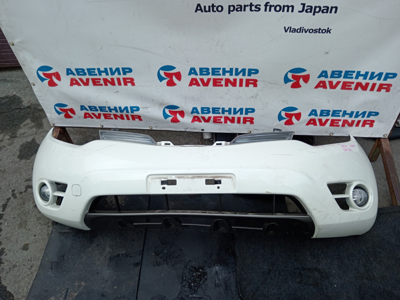 Бампер NISSAN MURANO PNZ51 передний (б/у)