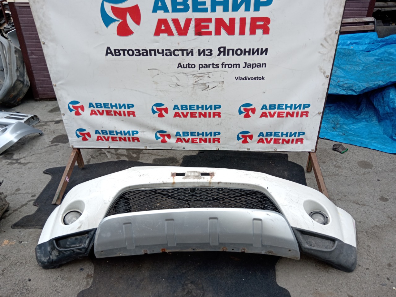 Бампер MITSUBISHI OUTLANDER CW5W передний (б/у)