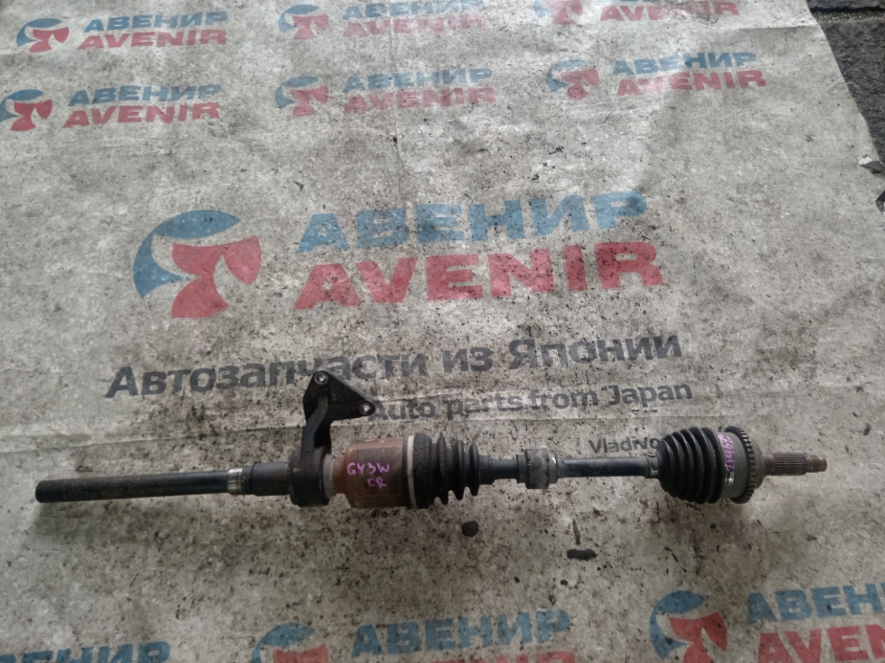 Привод MAZDA ATENZA GY3W передний правый (б/у)