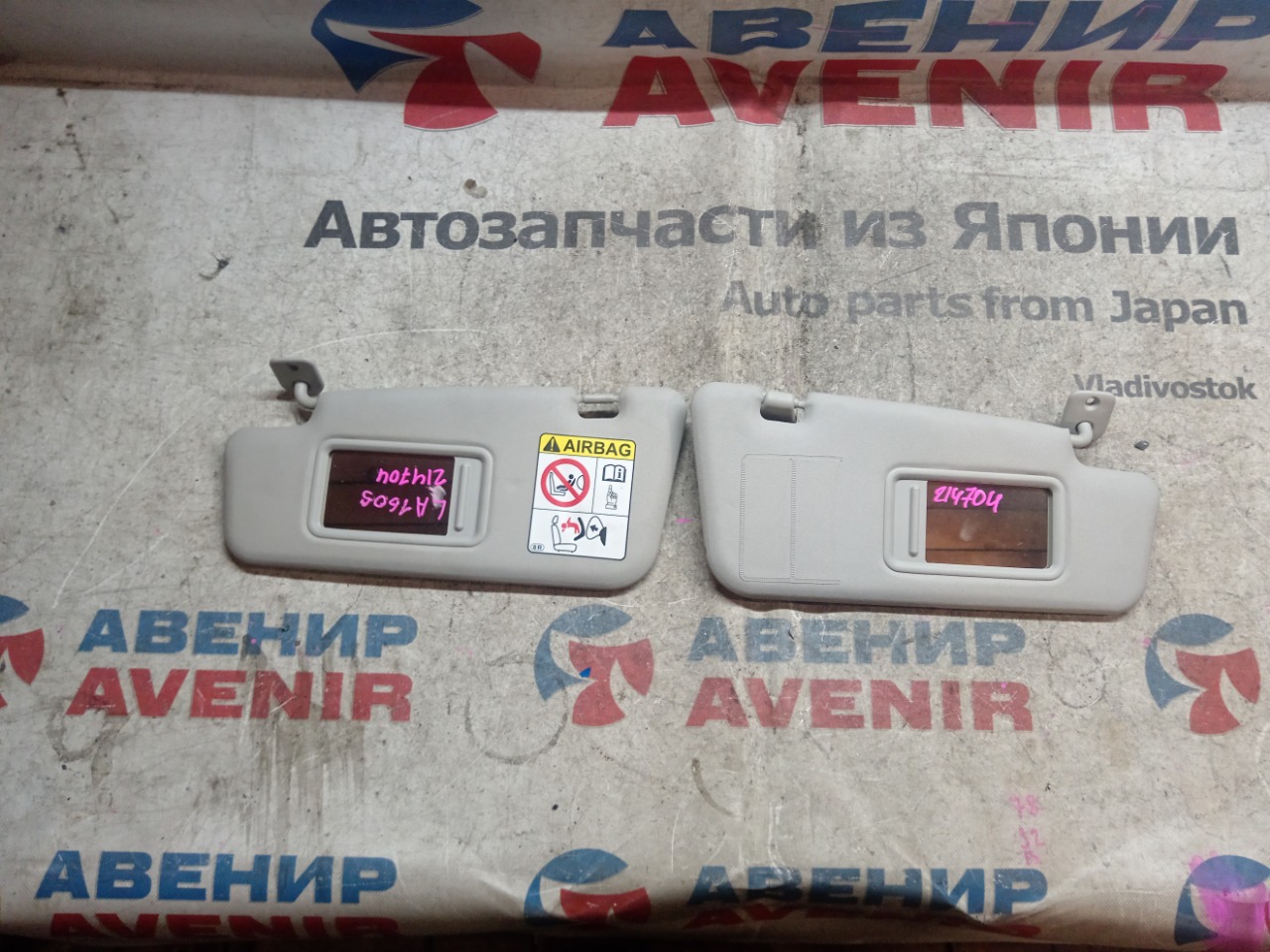 Козырек от солнца DAIHATSU MOVE LA150S (б/у)