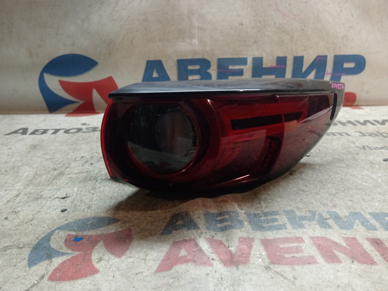 Стоп-сигнал MAZDA CX-5 KF2P задний правый (б/у)