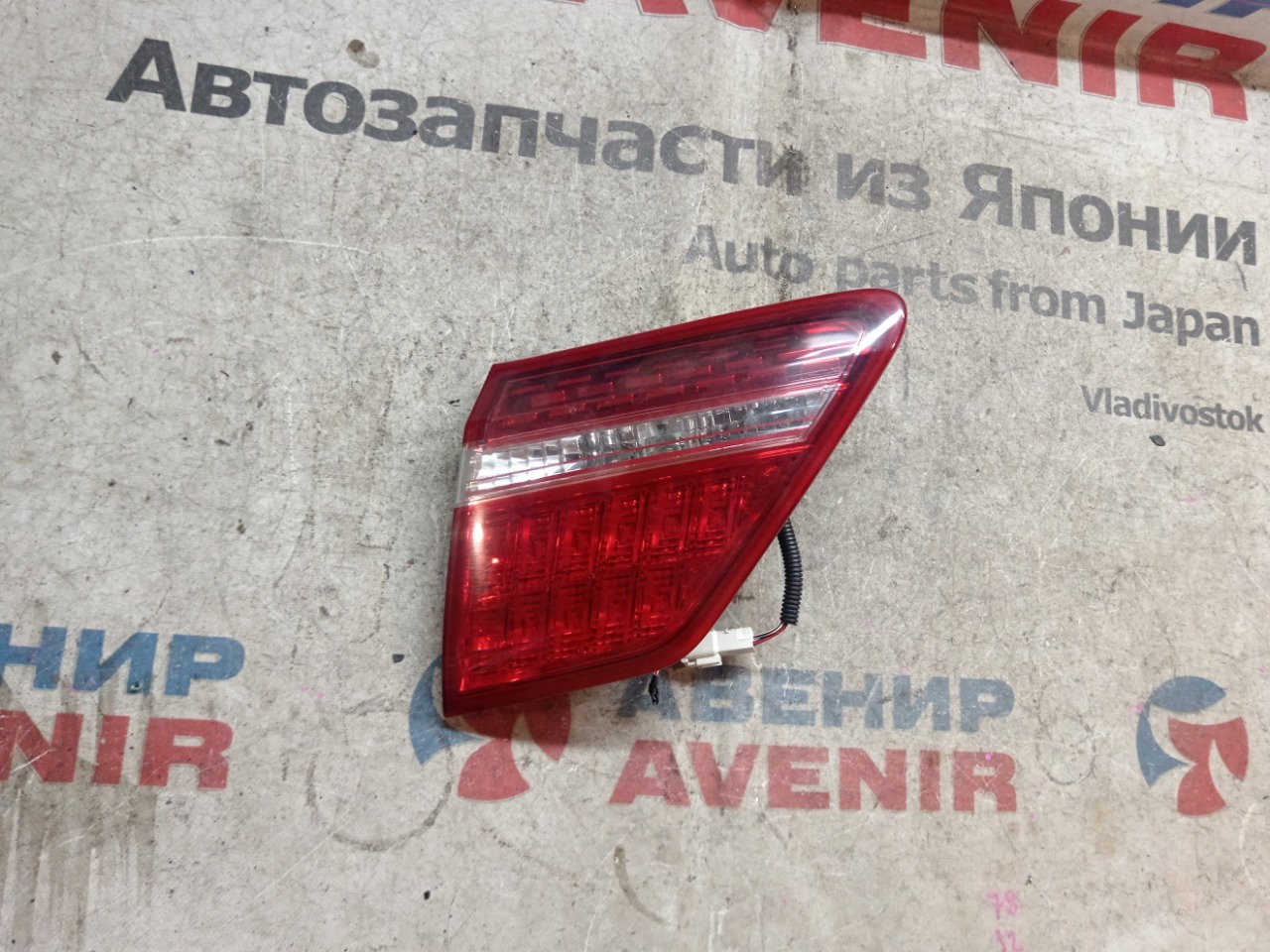 Стоп-вставка TOYOTA CROWN GRS200 задняя правая (б/у)