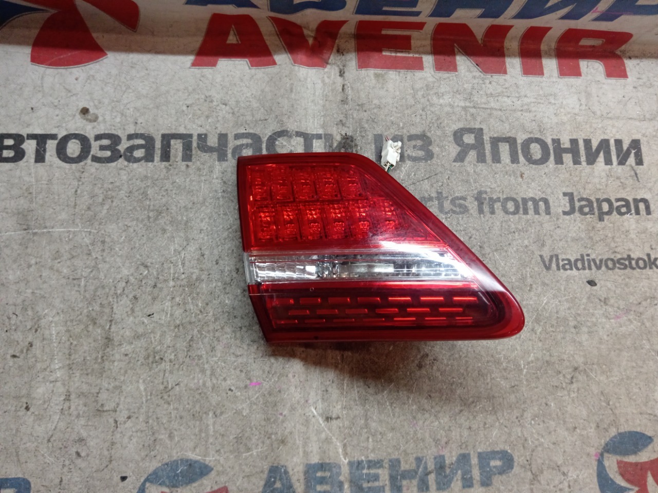 Стоп-вставка TOYOTA CROWN GRS200 задняя левая (б/у)