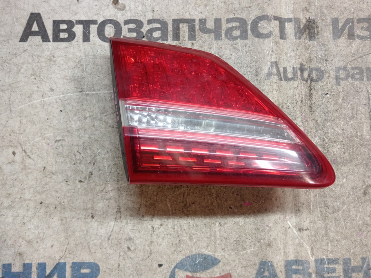 Стоп-вставка TOYOTA CROWN GRS200 задняя левая (б/у)