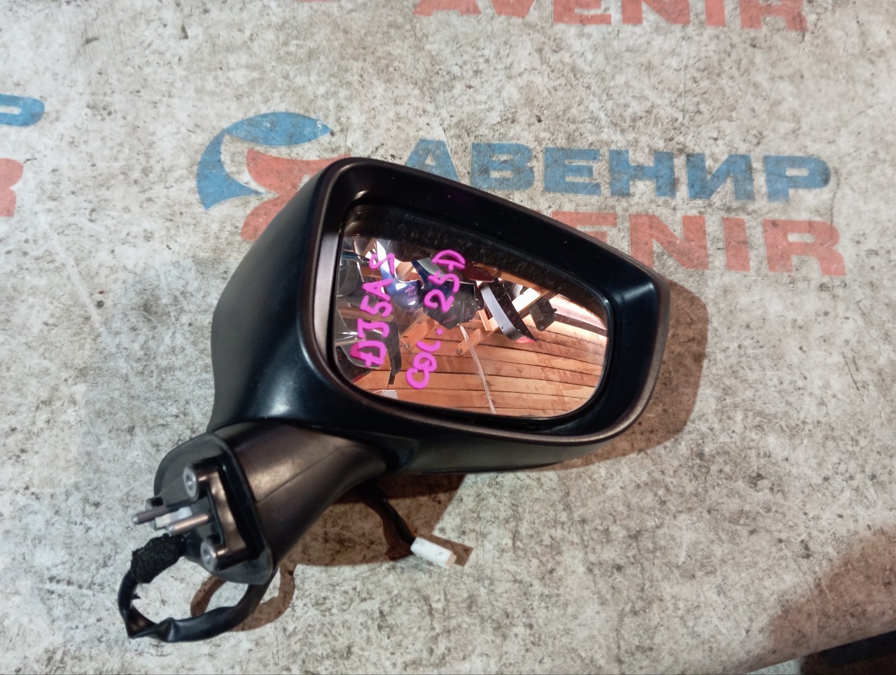 Зеркало MAZDA DEMIO DJ5FS переднее правое (б/у)