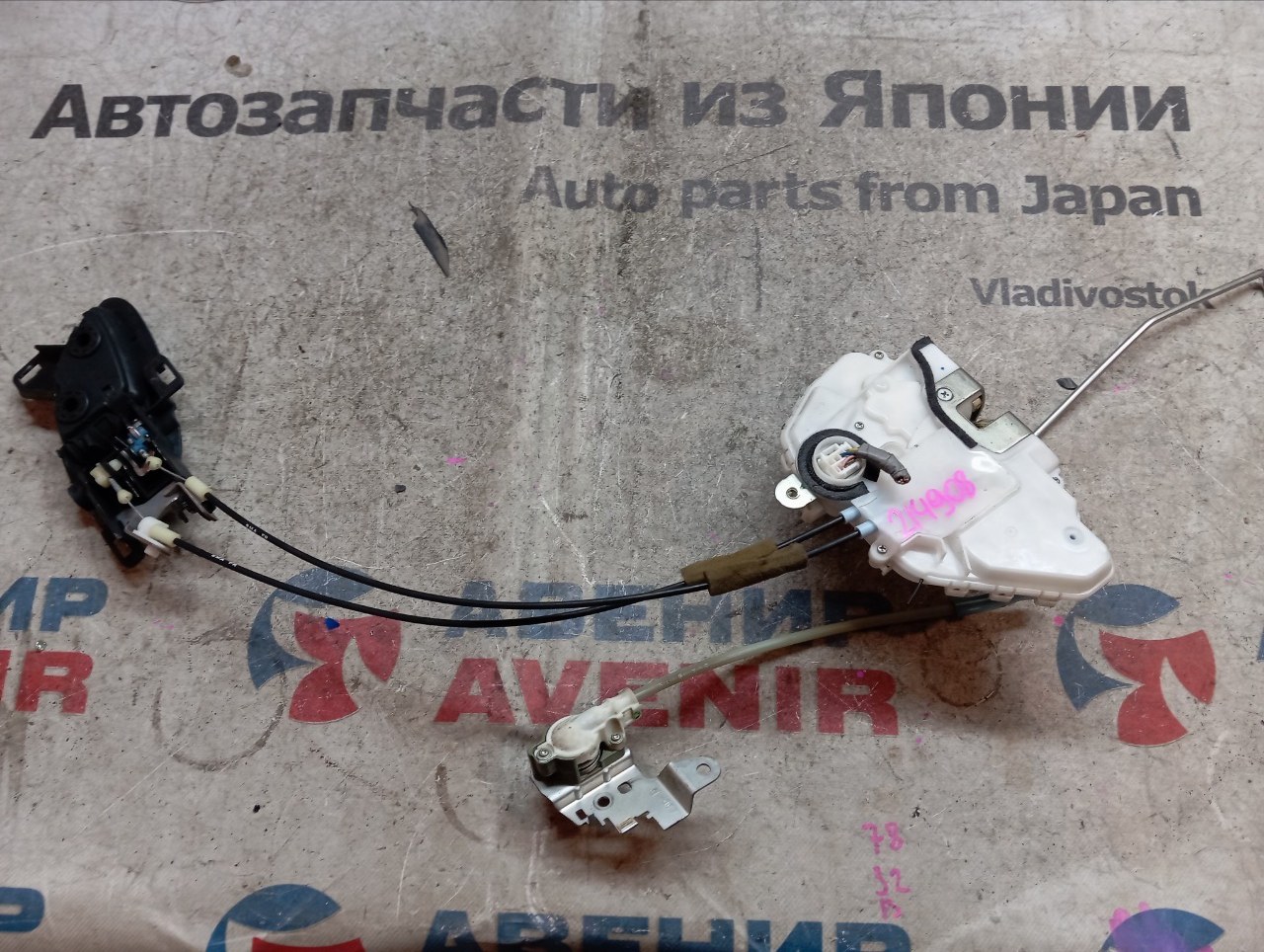 Замок двери HONDA STREAM RN6 передний правый (б/у)