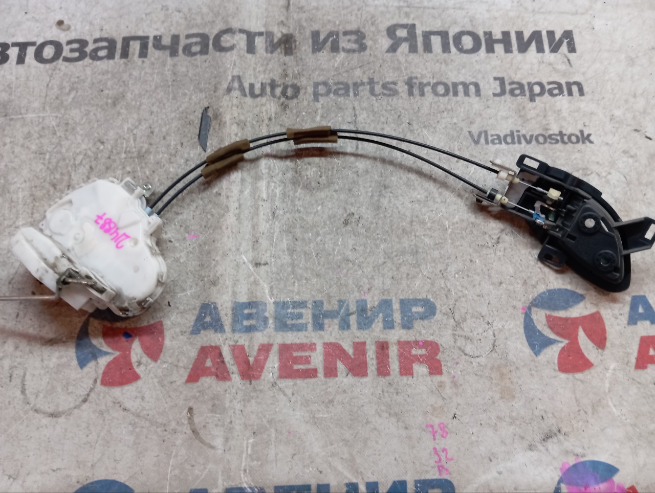 Замок двери HONDA STREAM RN6 задний правый (б/у)
