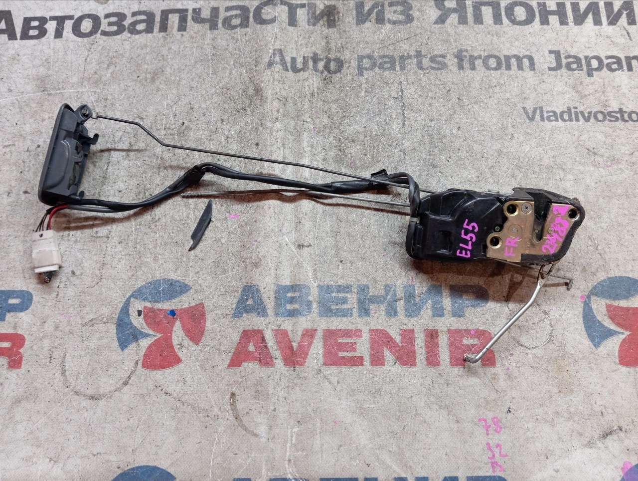 Замок двери TOYOTA CORSA EL51 передний правый (б/у)