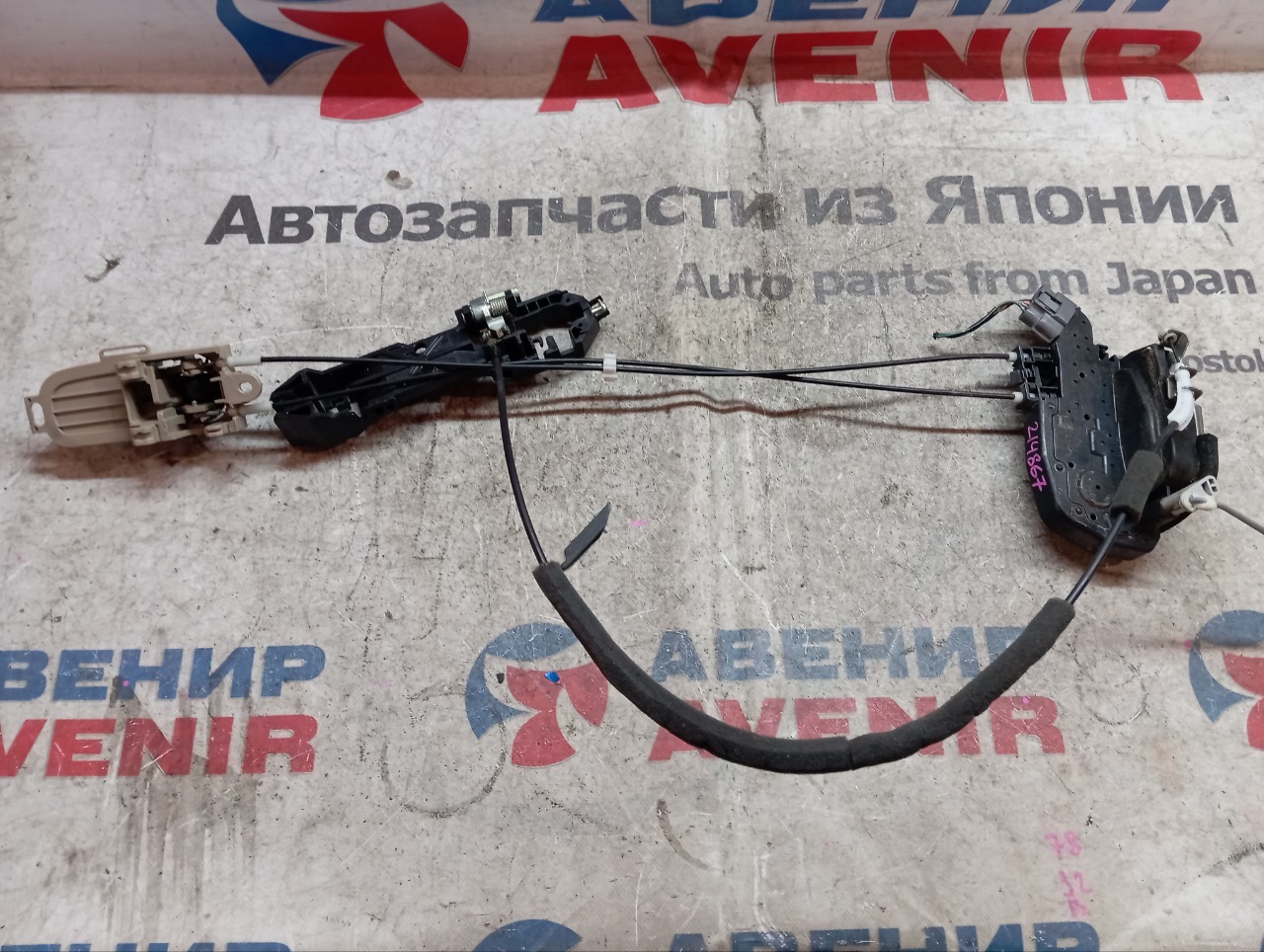 Замок двери NISSAN TIIDA C11 передний правый (б/у)