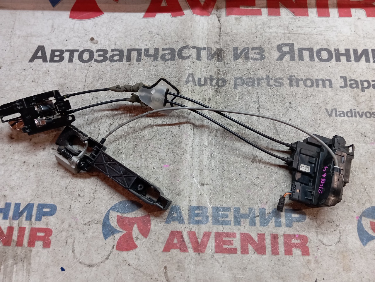 Замок двери NISSAN DUALIS J10 передний левый (б/у)