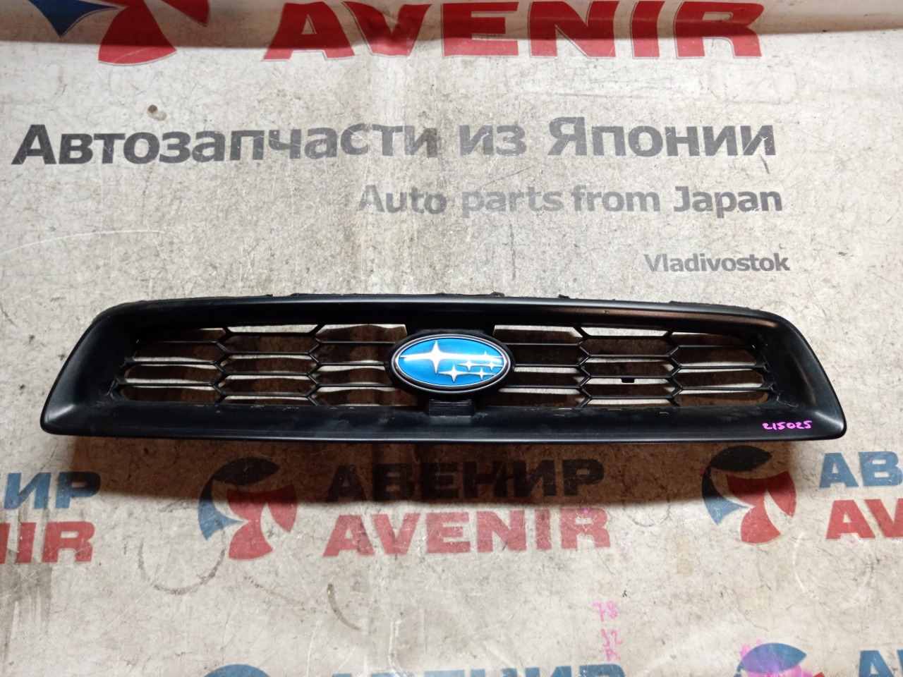 Решетка SUBARU LEGACY BH5 (б/у)