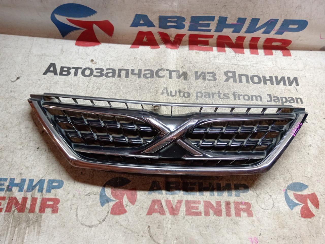 Решетка TOYOTA MARK X GRX135 (б/у)