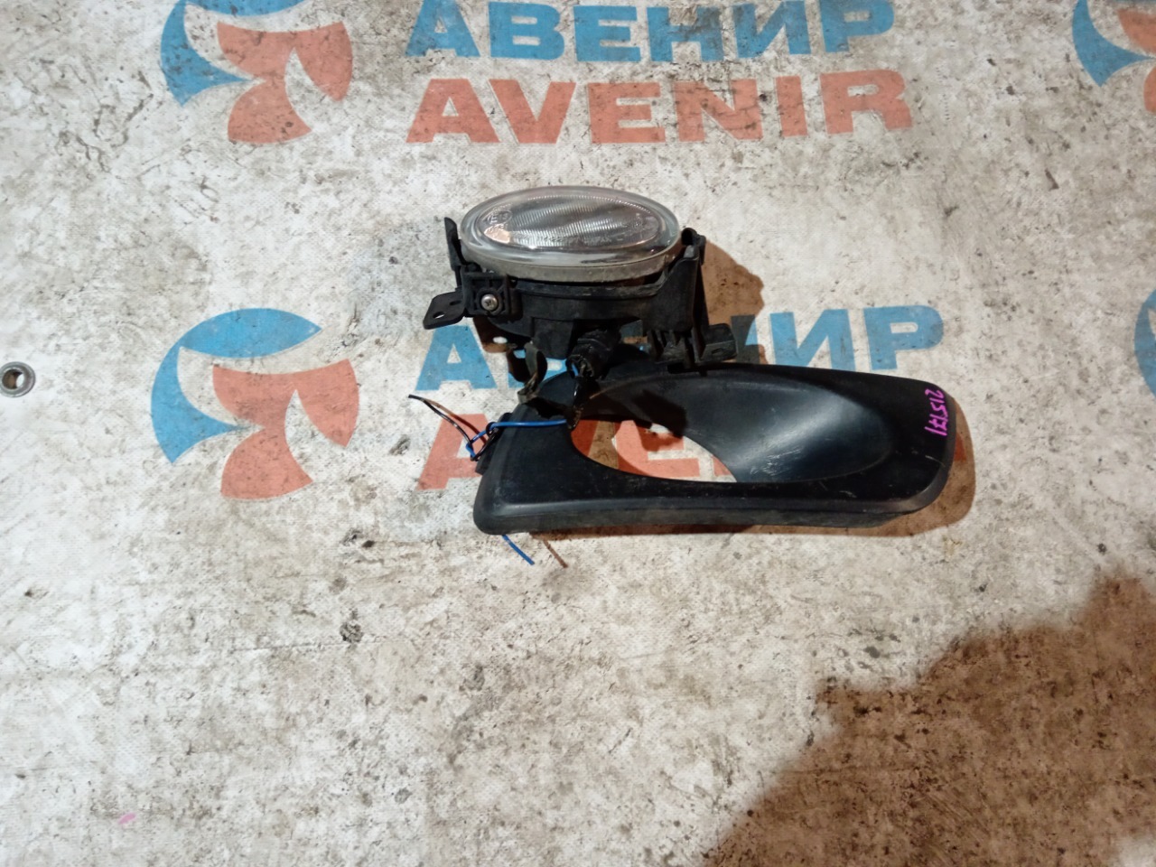 Туманка HONDA N-ONE JG2 передняя левая (б/у)