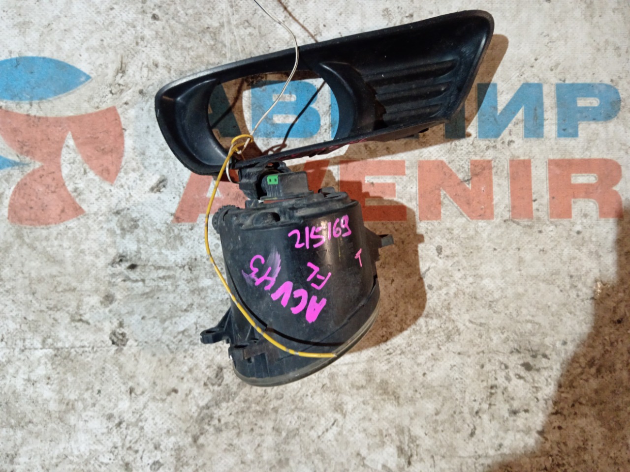 Туманка TOYOTA CAMRY ACV45 передняя левая (б/у)
