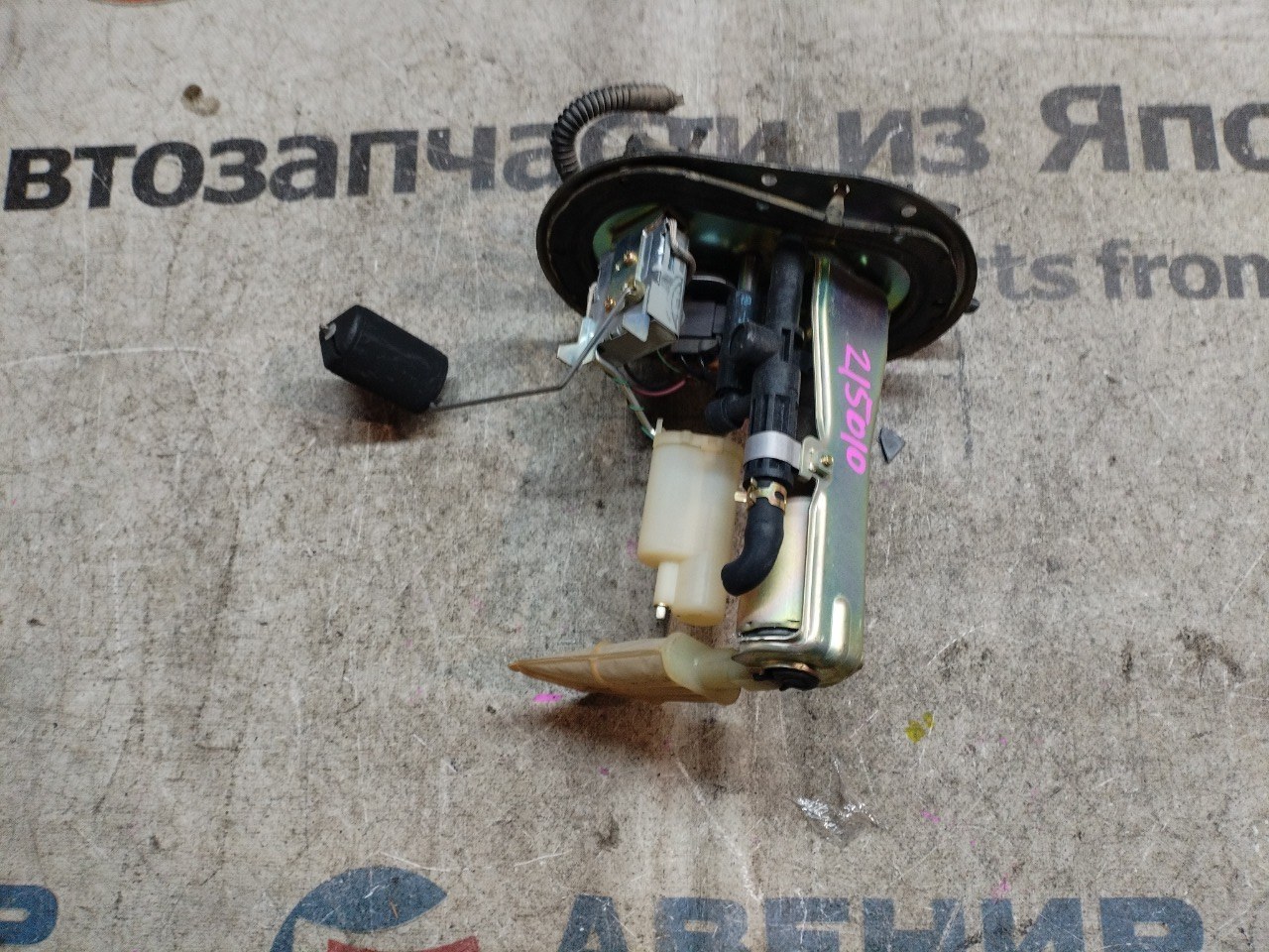Бензонасос TOYOTA CORSA EL55 5E-FE (б/у)