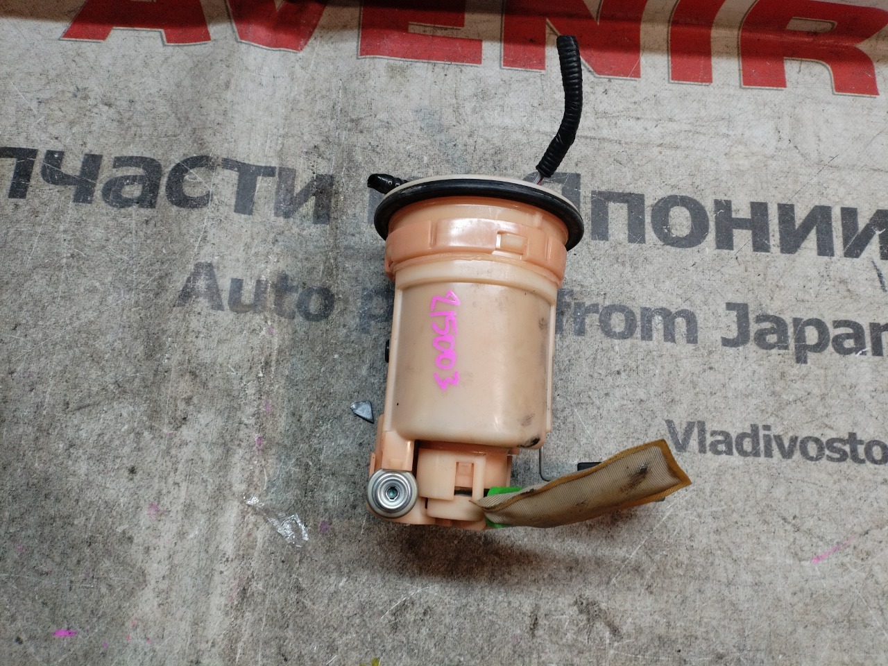 Бензонасос TOYOTA CAMRY ACV45 2AZ-FE (б/у)