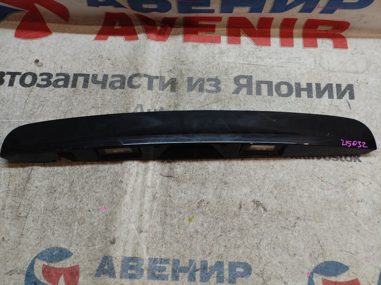 Накладка 5-й двери NISSAN DUALIS NJ10 (б/у)