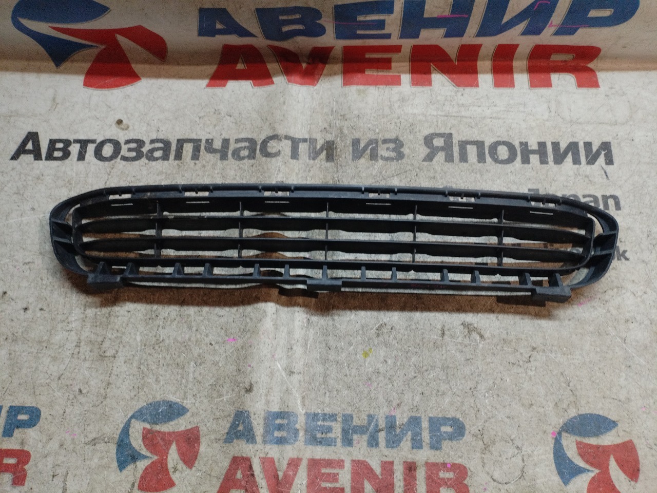 Решетка бамперная TOYOTA CAMRY ACV45 (б/у)