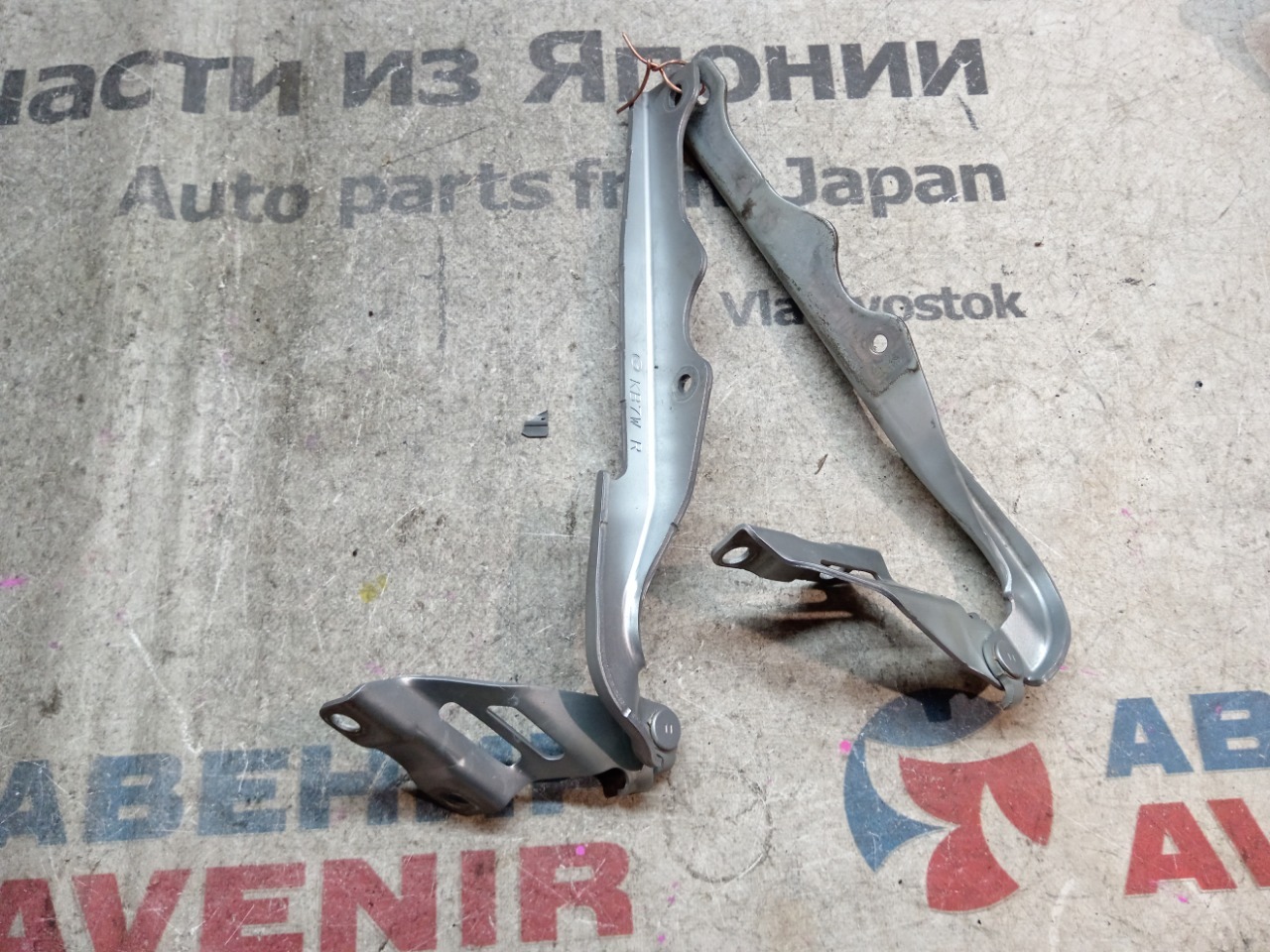 Петля капота MAZDA CX-5 KFEP (б/у)