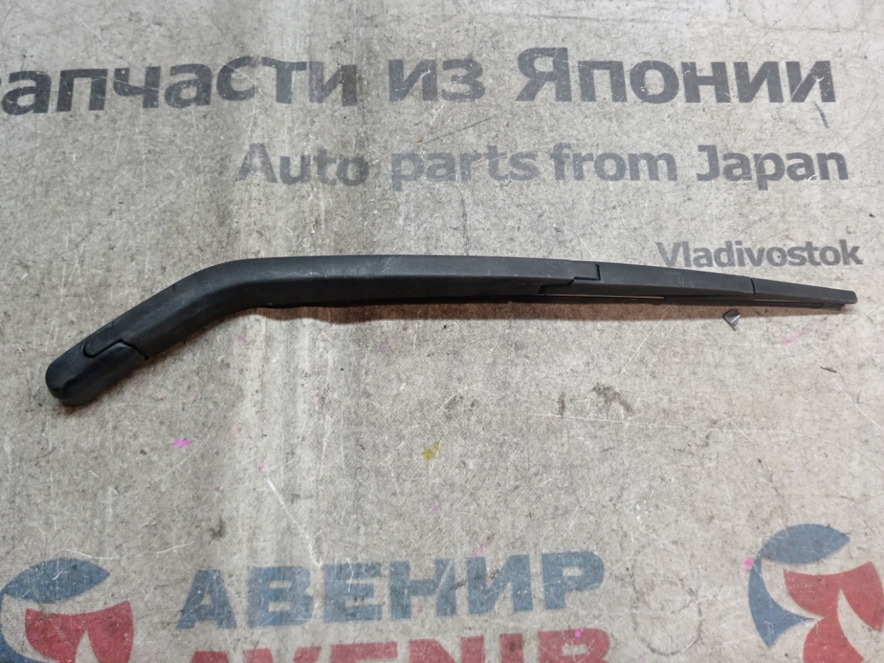 Дворник 5-й двери TOYOTA PRIUS NHW20 (б/у)