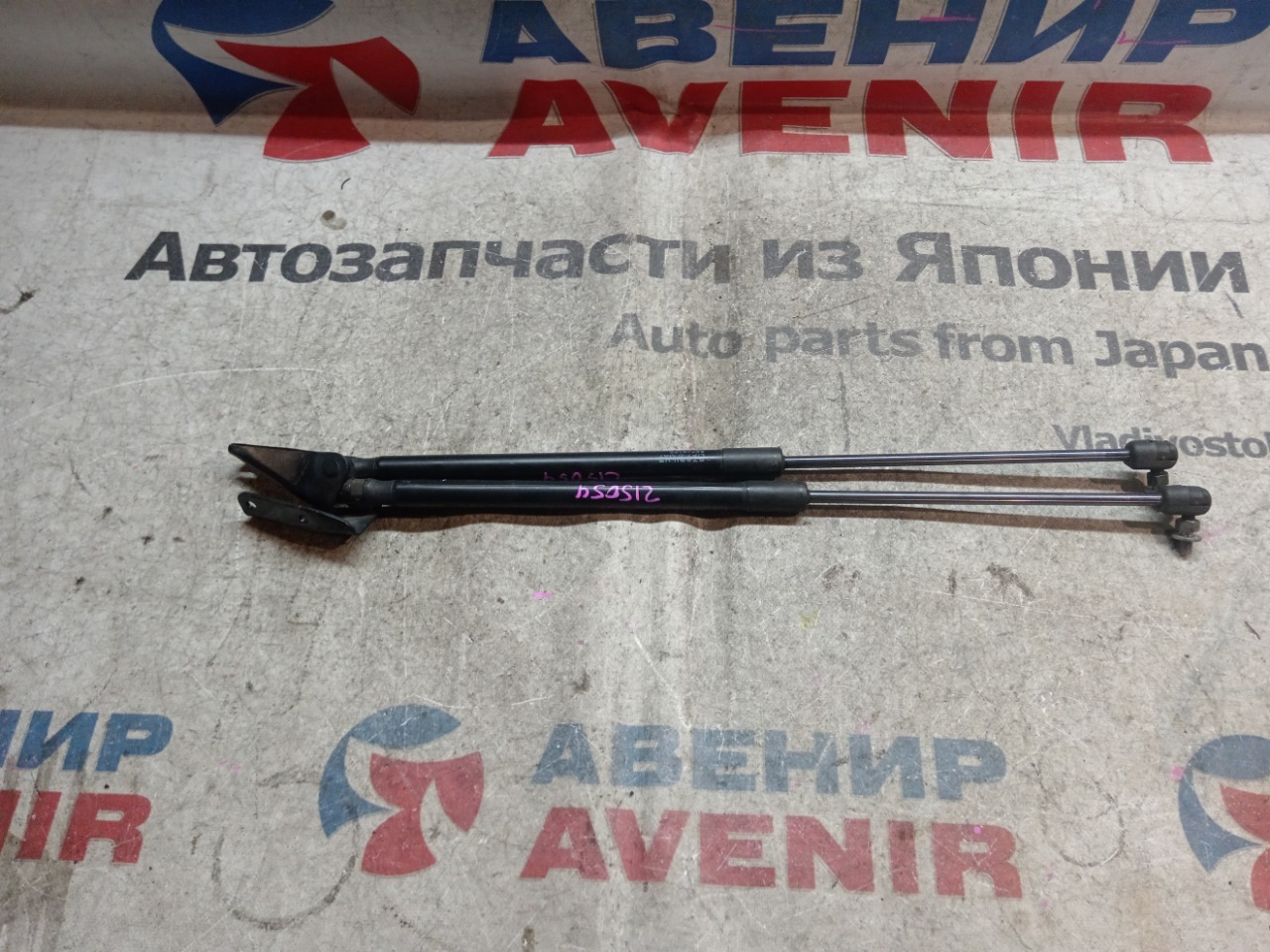 Амортизатор задней двери SUZUKI HUSTLER MR41S задний (б/у)