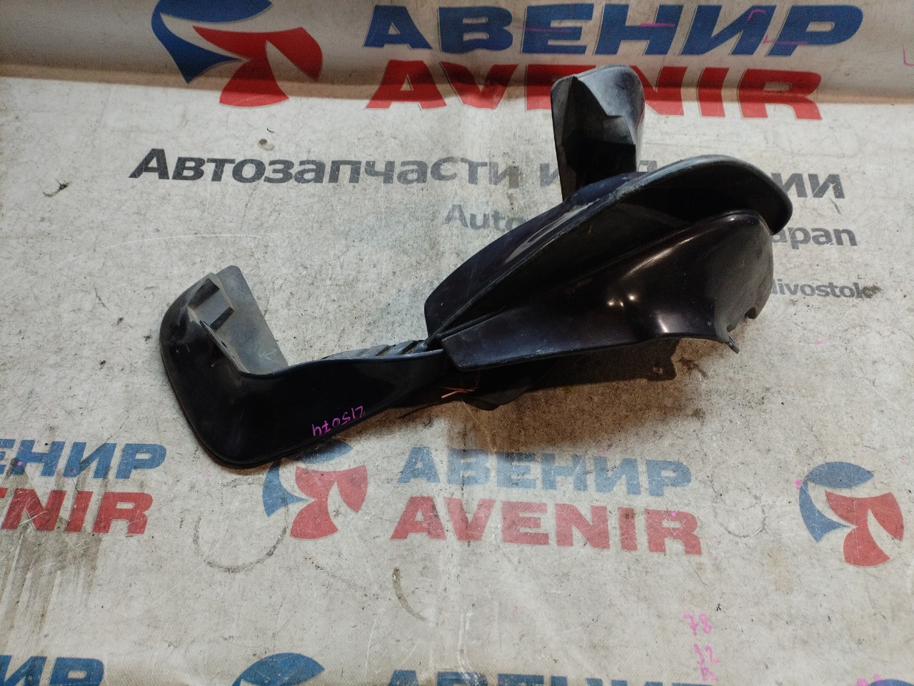Брызговики комплект NISSAN CEFIRO PA32 (б/у)