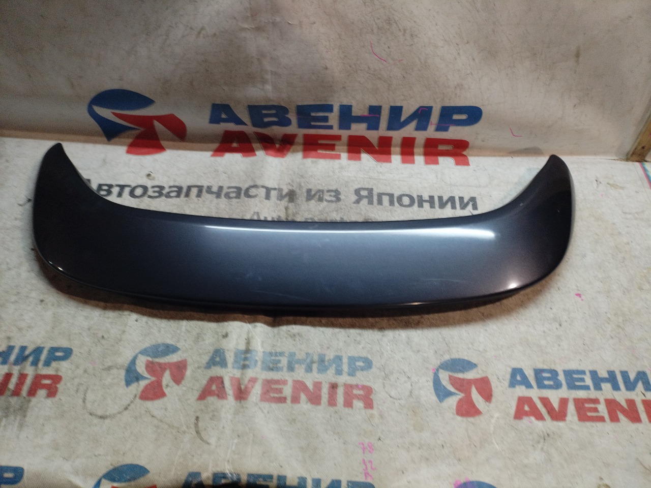 Спойлер SUBARU LEGACY BH5 задний (б/у)