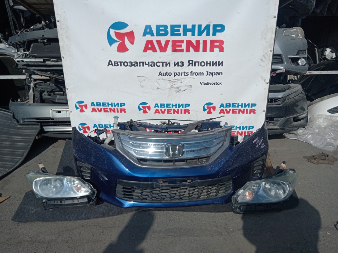 Ноускат HONDA FREED GP3 LEA (б/у)