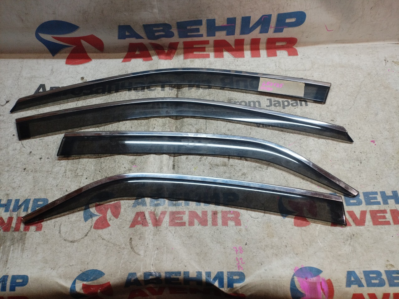 Ветровики комплект TOYOTA MARK X GRX130 (б/у)