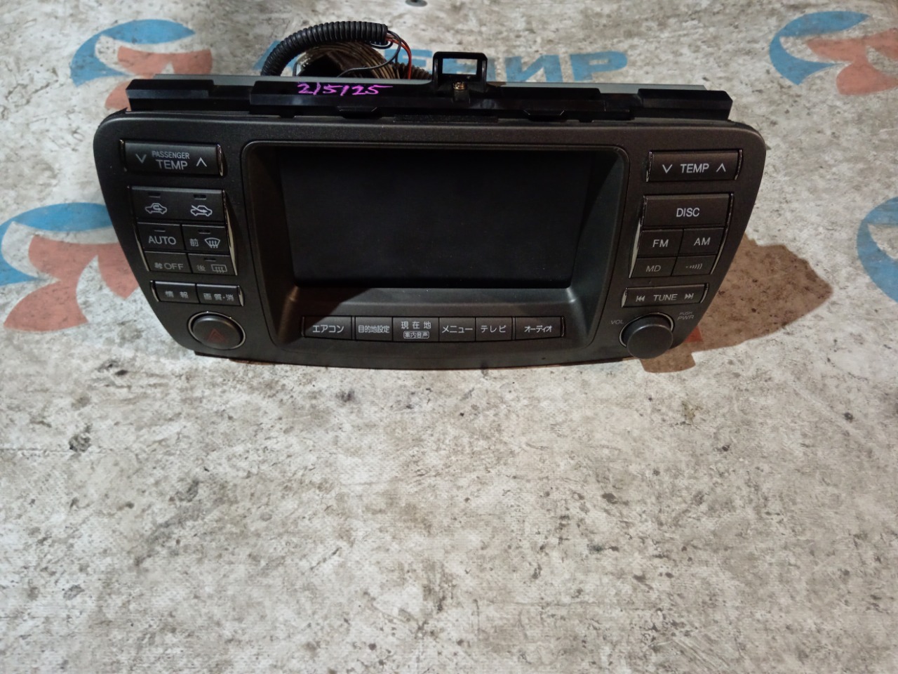 Климат-контроль TOYOTA BREVIS JCG10 (б/у)