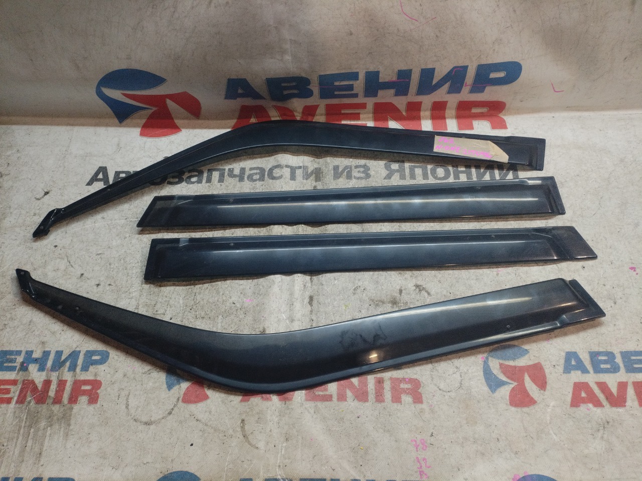 Ветровики комплект HONDA N-ONE JG2 (б/у)
