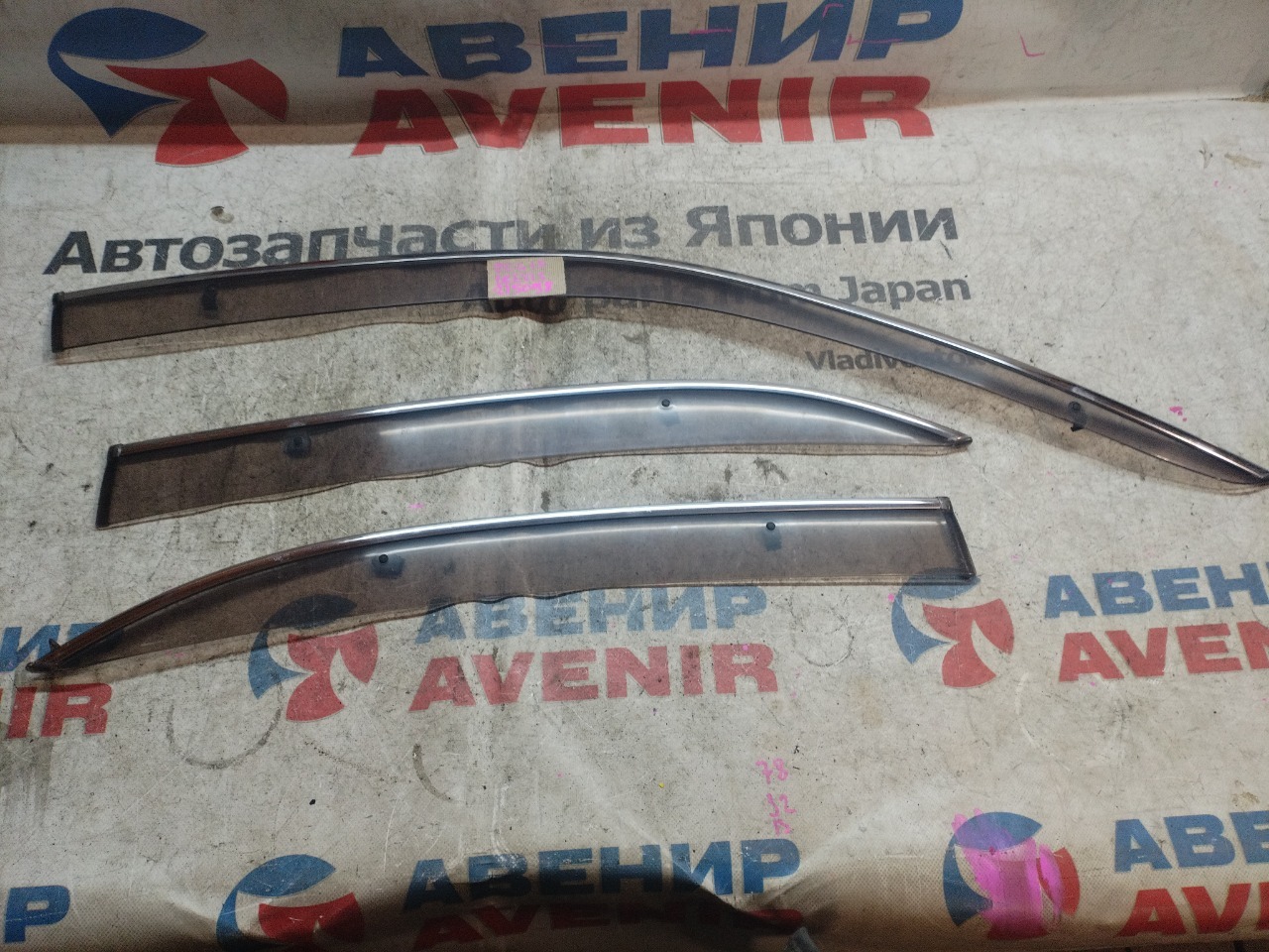 Ветровики комплект TOYOTA BREVIS JCG15 (б/у)