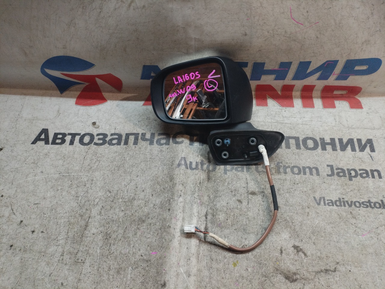 Зеркало DAIHATSU MOVE LA160S левое (б/у)