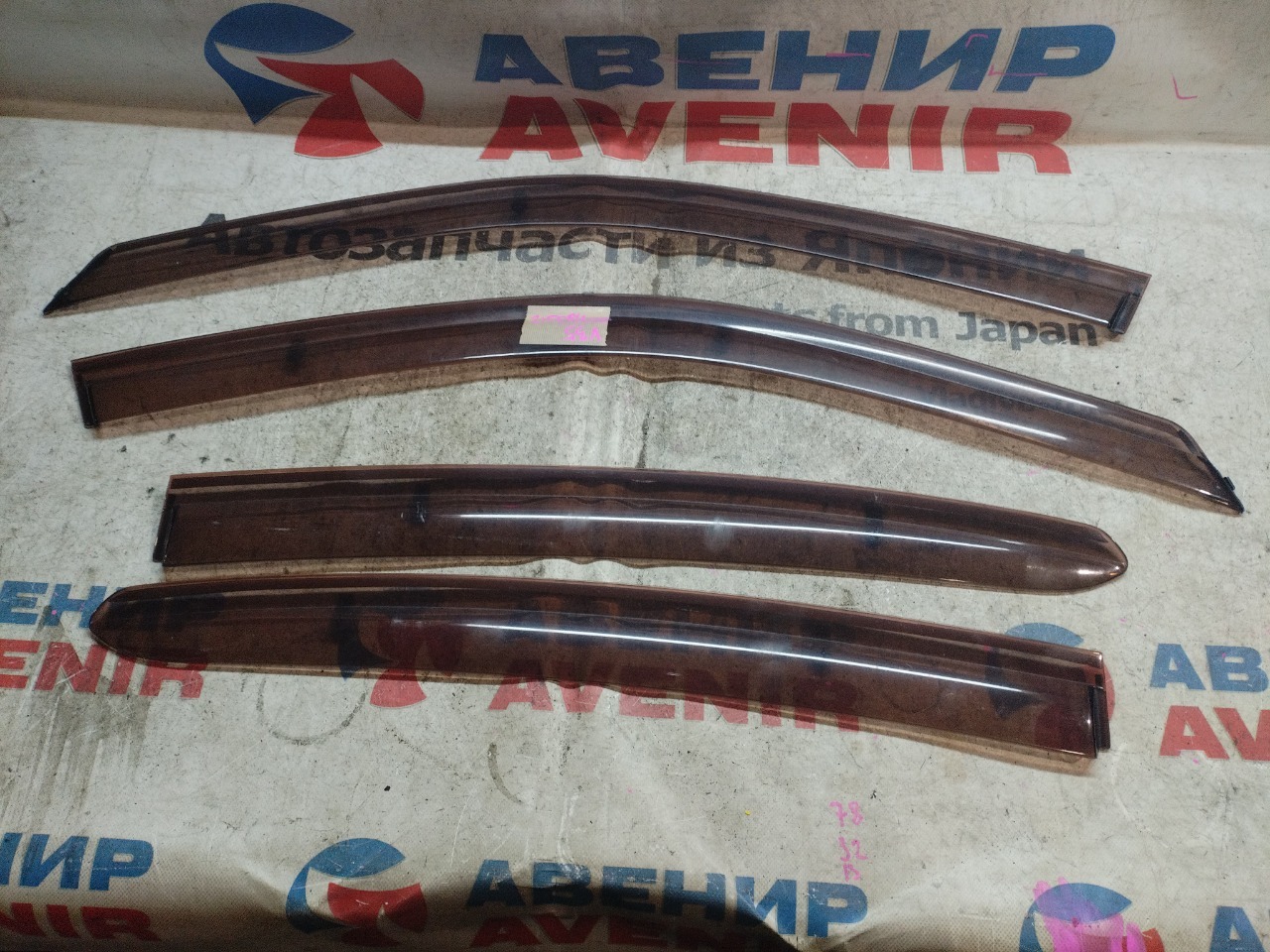 Ветровики комплект NISSAN SKYLINE NV35 (б/у)