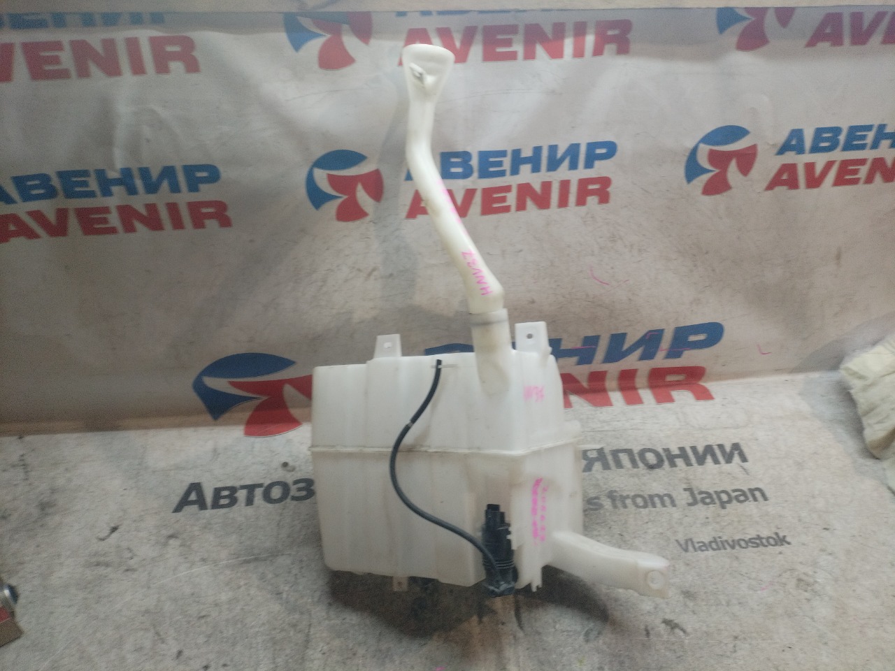 Бачок стеклоомывателя NISSAN SKYLINE HV37 VQ35HR (б/у)