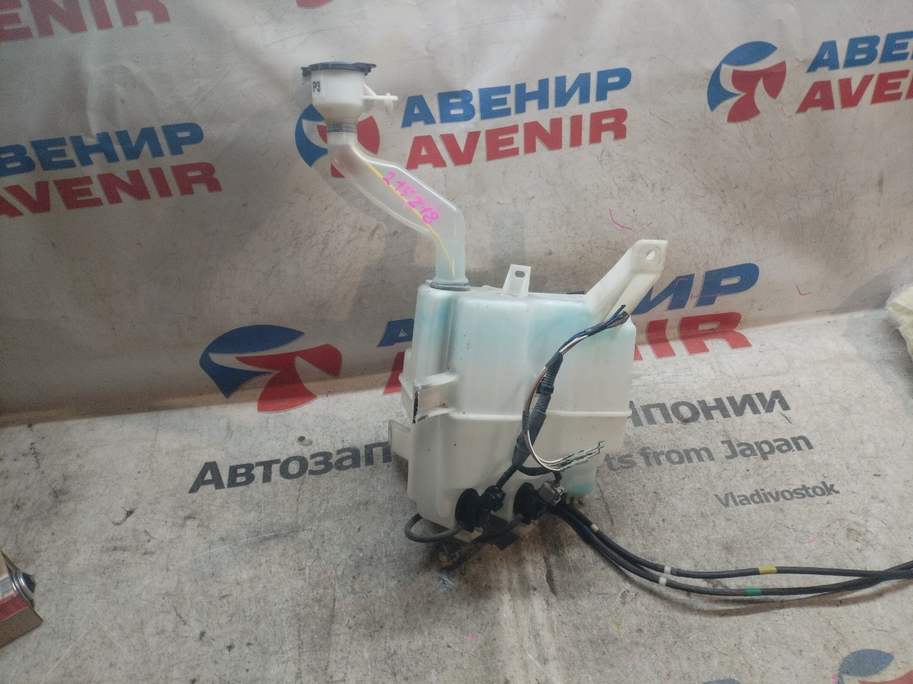 Бачок стеклоомывателя TOYOTA PRIUS ZVW40W (б/у)