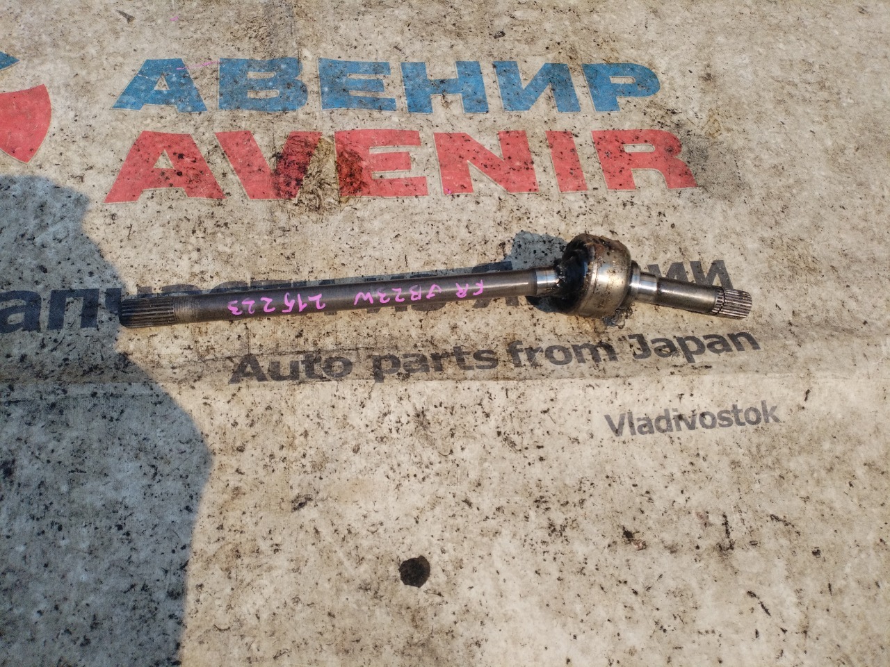 Полуось SUZUKI JIMNY JB23W K6AT передний правый (б/у)