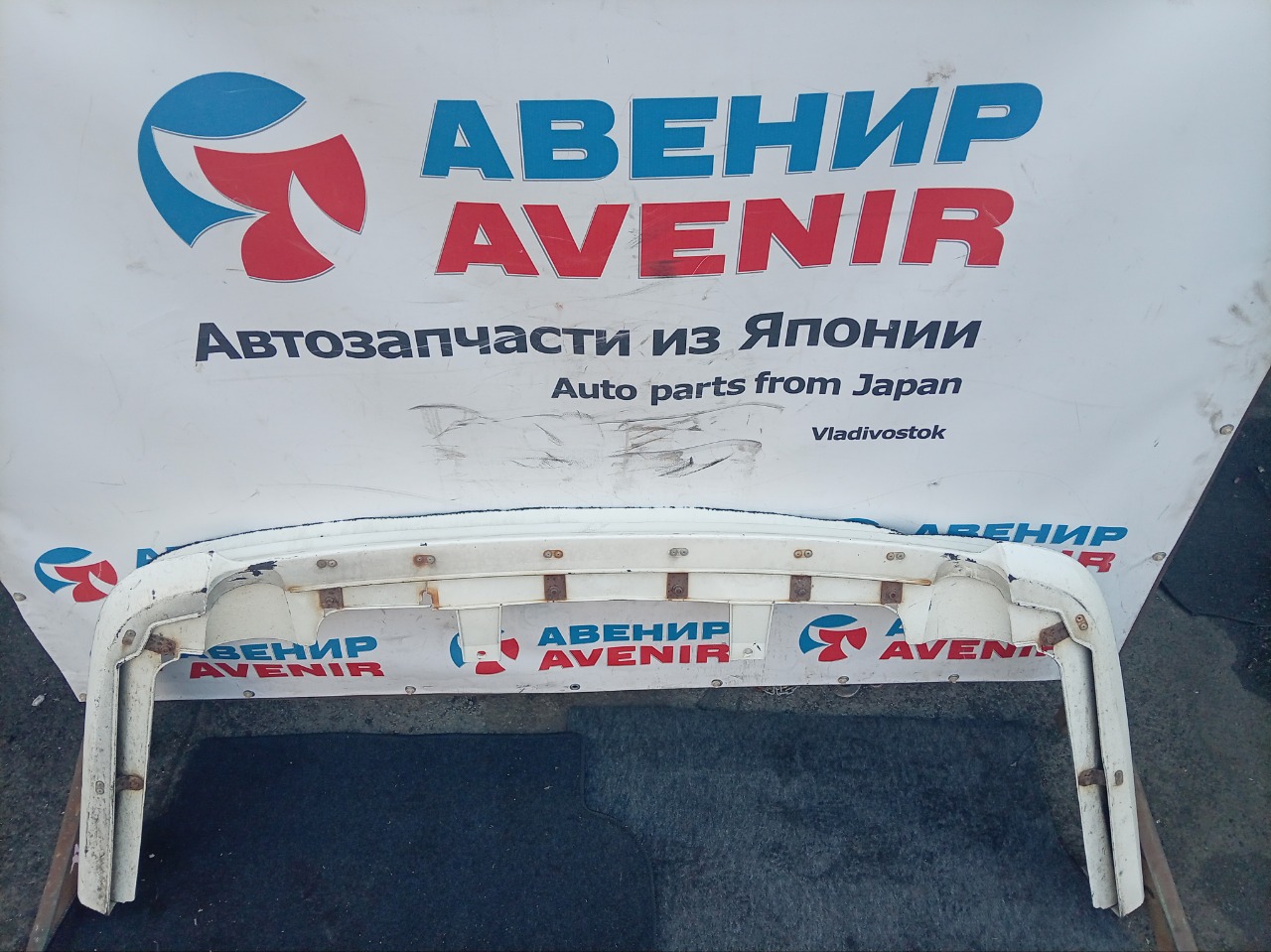 Губа HONDA ACCORD CH9 задняя (б/у)