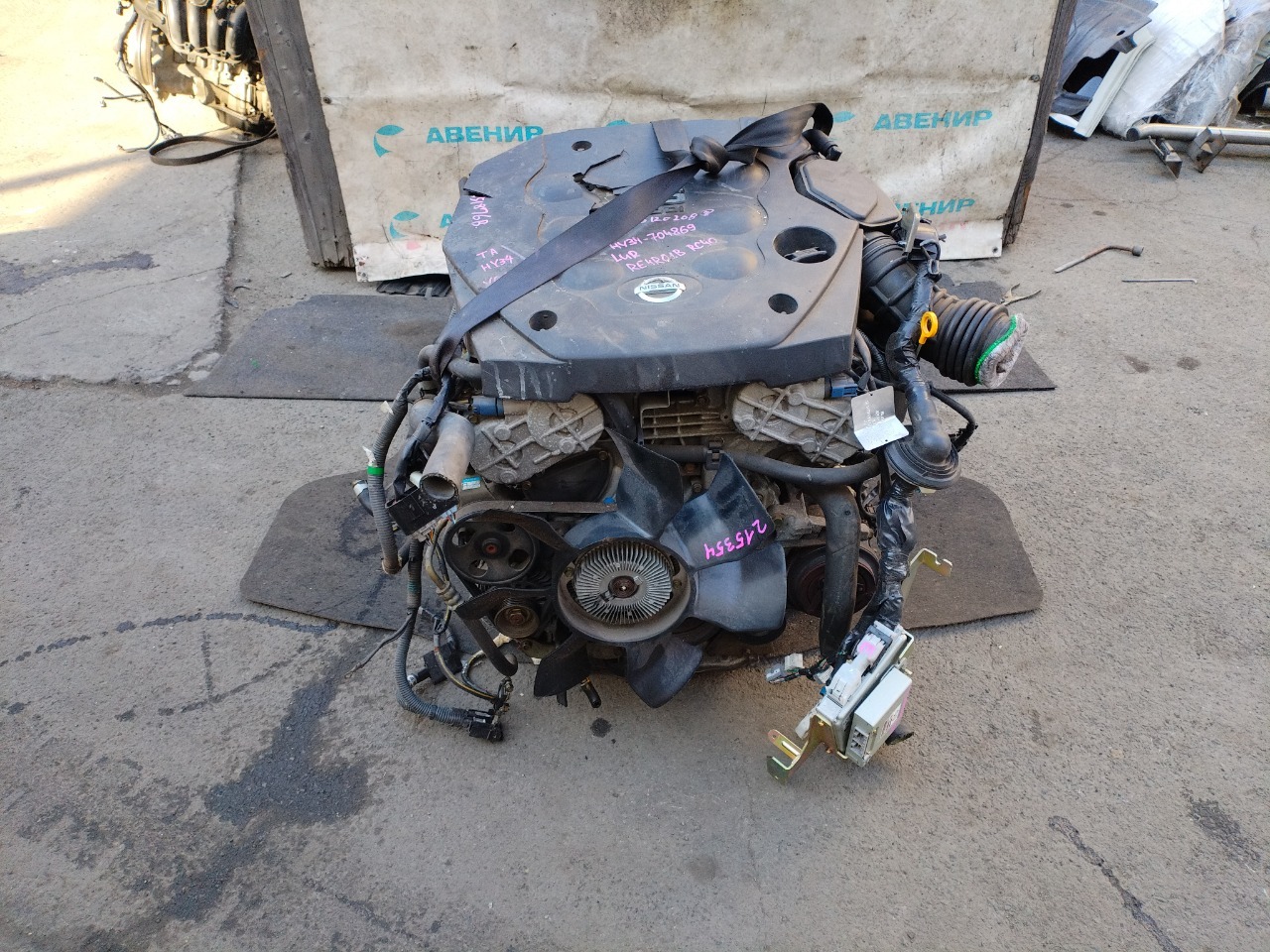 Двигатель NISSAN CEDRIC HY34 VQ30DD (б/у)
