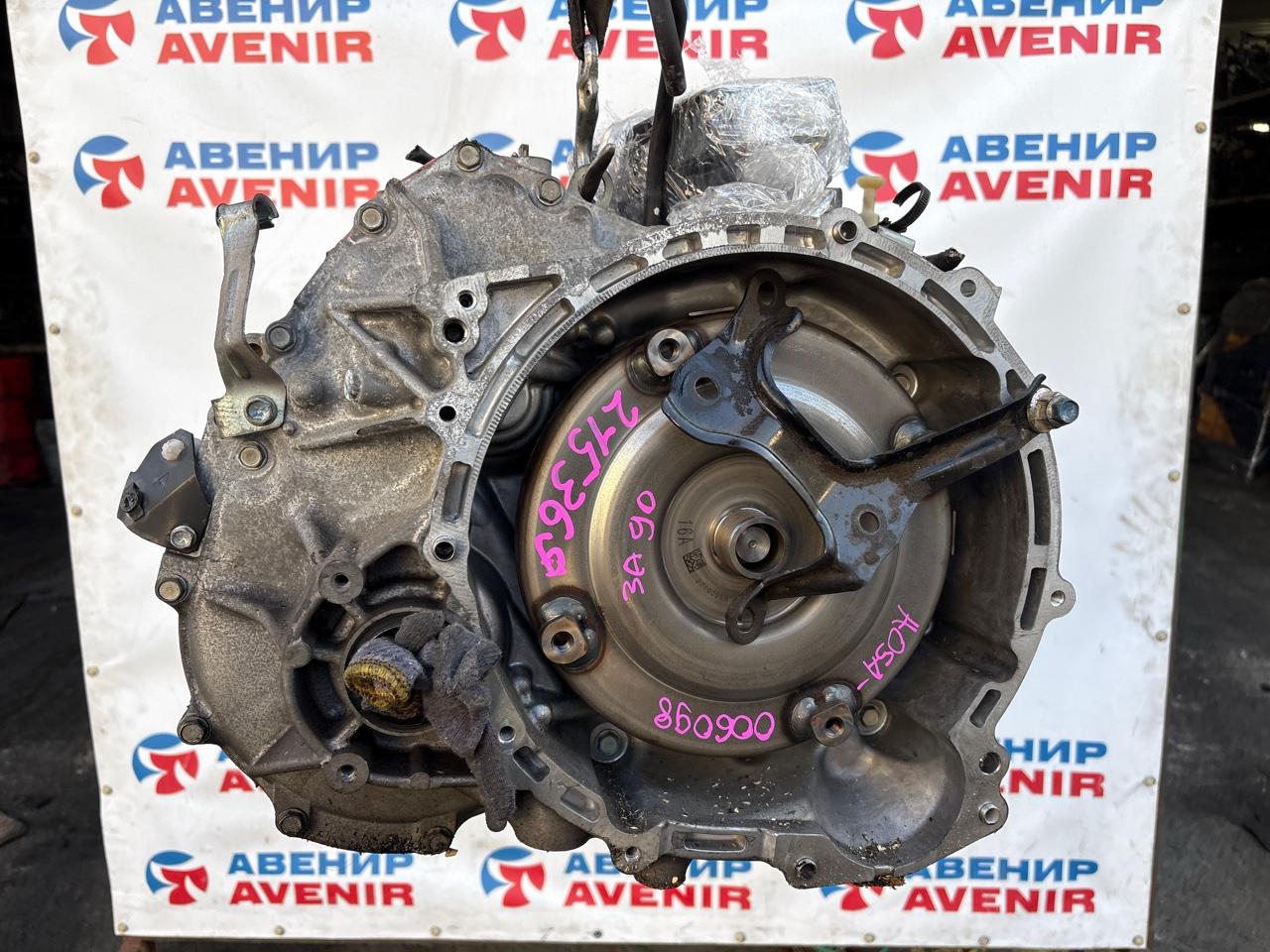 АКПП MITSUBISHI MIRAGE A05A 3A90 (б/у)
