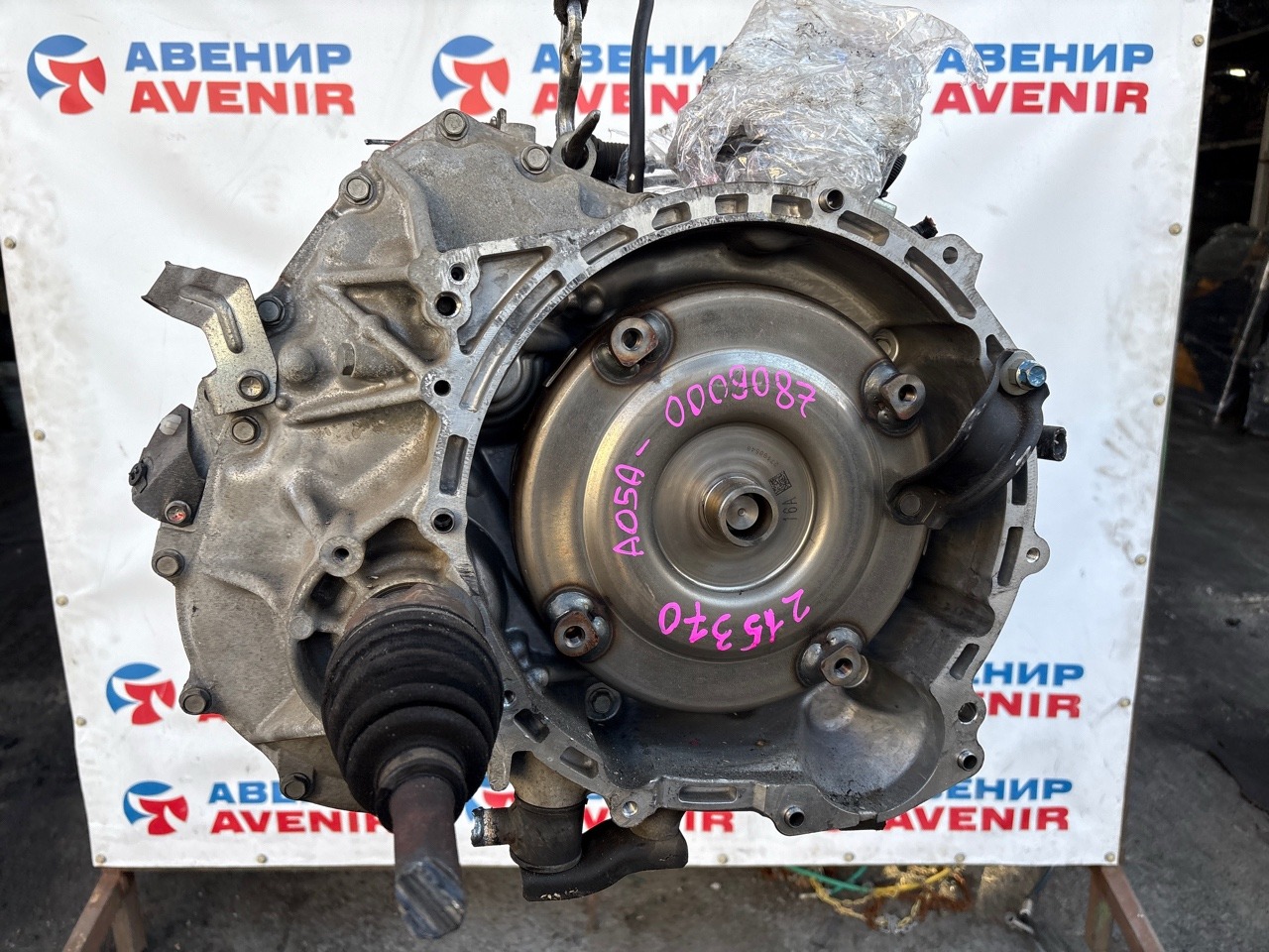 АКПП MITSUBISHI MIRAGE A05A 3A90 (б/у)